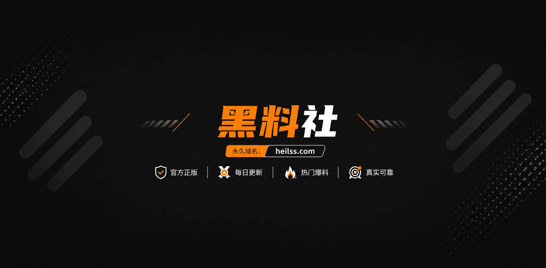 推特足控福利姬 YS相关图片1 推特足控福利姬 YS相关图片1